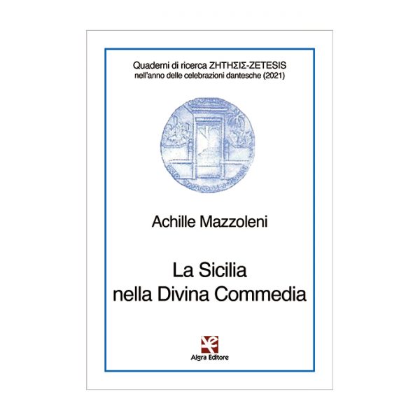 la-sicilia-nella-divina-commedia-achille-mazzoleni