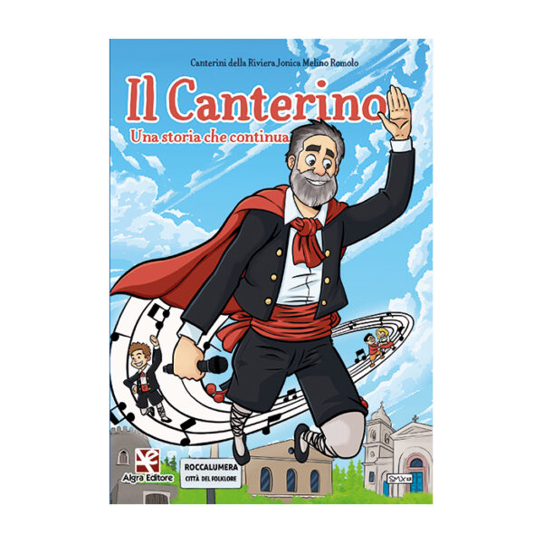 il-canterino